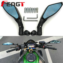 Suitable spring breeze CF150 NK150 250 400 650 ST baboon 125 modified Mirror Mirror Mirror