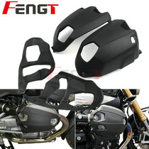 Suitable for BMW R1200GS RS latte R Nine T climbing engine protective cover cylinder head protective cover