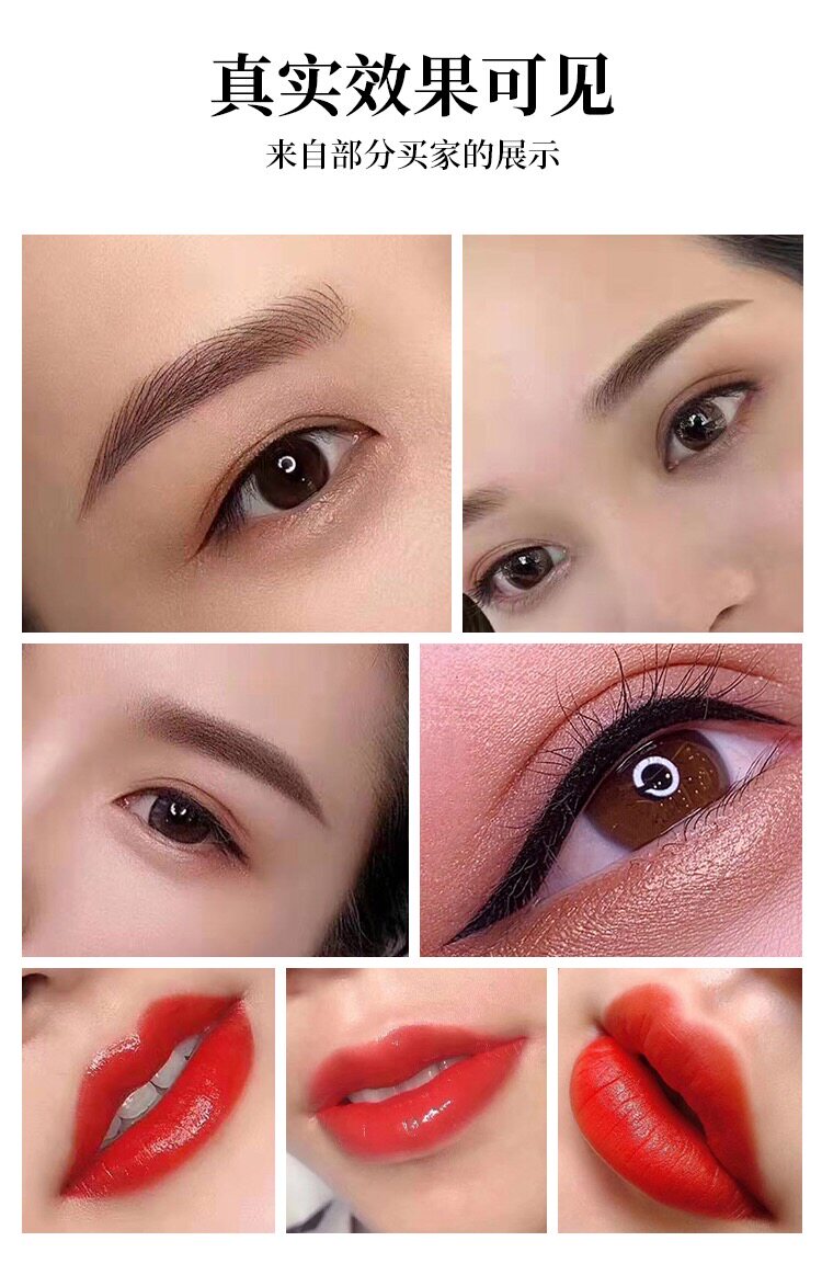 新款正品仙绣纹绣色料半永久纯植物色乳纹眉美瞳线漂唇眉毛色料