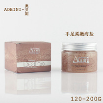 Aobini Hand and Feet Soft Sea Salt Hand Mask Hand Care Kit Scrub Exfoliator France