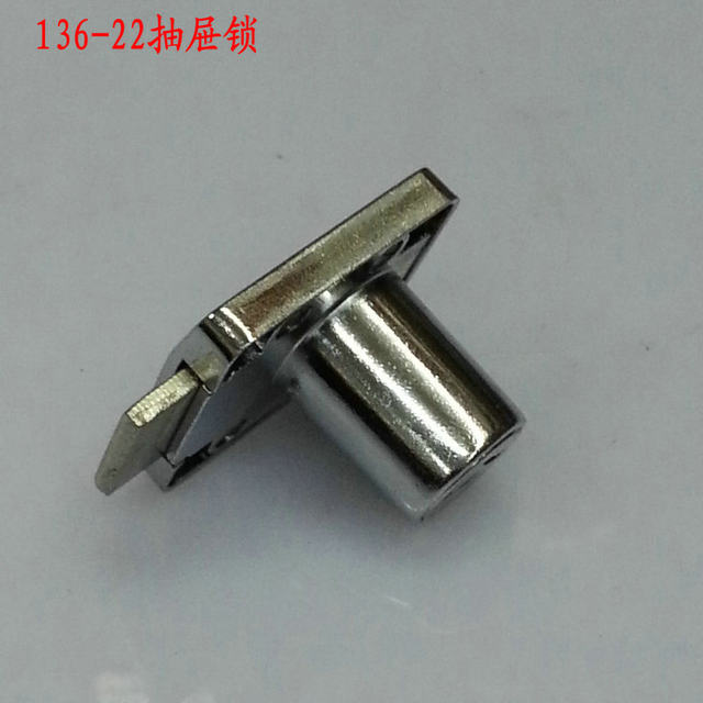 136-22 desk drawer wardrobe locker door cabinet lock furniture lock hardware lock eagle Oaklands 136-22 desk drawer wardrobe locker door cabinet lock furniture lock hardware lock eagle Oaklands