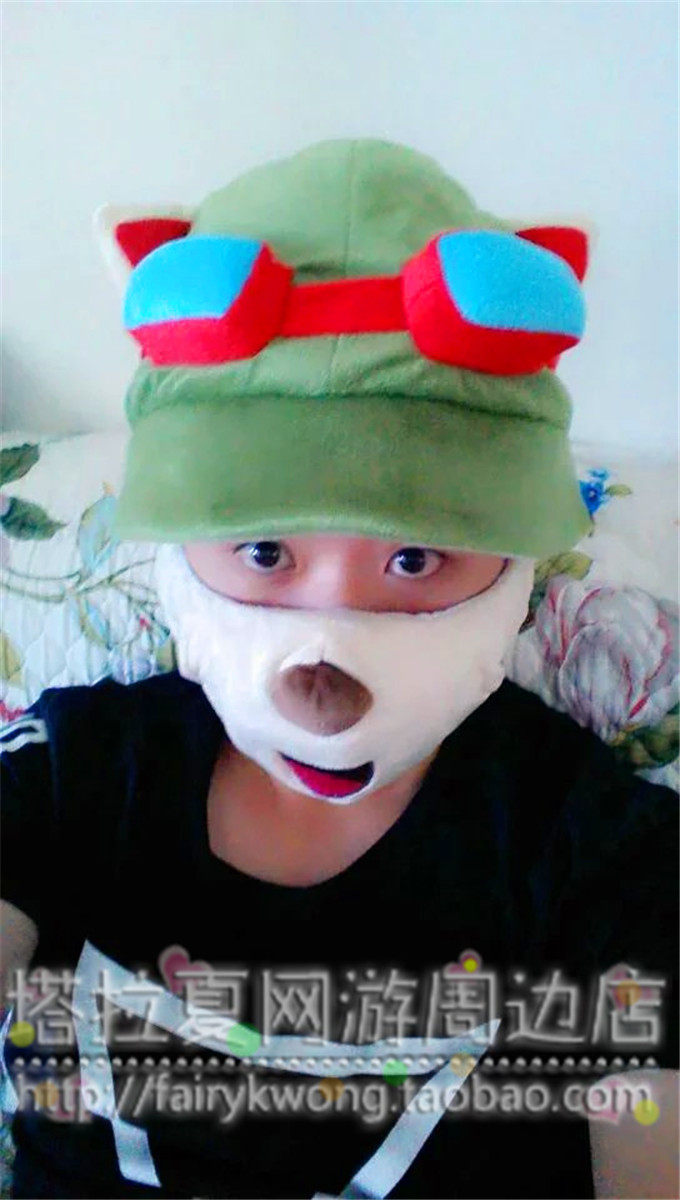 英雄联盟周边lol提莫帽子安妮熊凯南口罩游戏毛绒玩具包邮现货