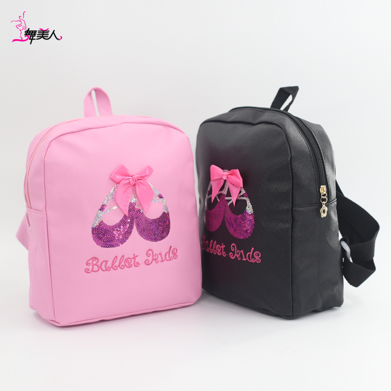 Children Dance Packs Women's Bag Dancers Dance Practice Dancer Dance Shoes Containing Bag Dancing Ballet China Dance Chinese Dance Double Shoulder Bag