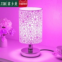 Spice Atmosphere Light Dream Romantic Erotic Couple Room Atmosphere Seven Colorful Discoloration Table Lamp Bedroom Bedside Small Night Light
