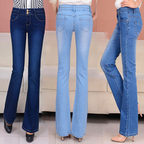 High-waisted micro-jeans womens trousers 2021 summer thin slim flared pants large size slim straight wide leg pants