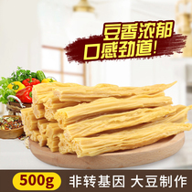 Northeast soybean bean curd bamboo dry goods homemade bean skin bean skin specialty pure non-grade tofu skin 500g