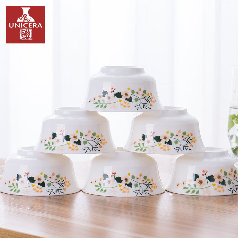 Jingdezhen ceramic tableware creative move food dish soup plate with a single job 6/8 "rainbow such as bowl soup bowl