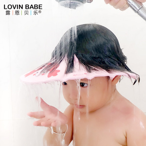 婴儿童 宝宝洗头帽防水护耳洗头神器 防水洗澡浴帽小孩洗头防水帽
