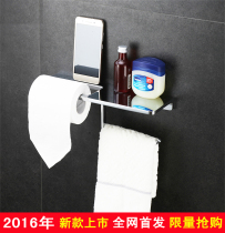 Exit Germany All-copper Shelf Bathroom Multifunction Double Layer Attached Towels Ring Tissue Rack Toilet Paper Hardware Pendants)