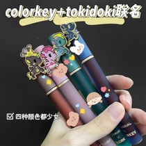colorkey Koraki tokidoki Air Lip Glaze Velvet Matte Limited Unicorn Lip Glaze