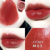 Clearance ats small feather matte lip glaze velvet fog M05 rum M03 M02 M08