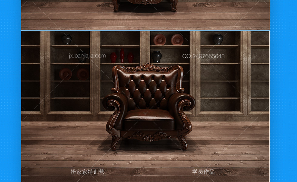 2016特訓營優秀學員-年度作品展 (內有福利)
