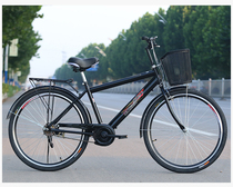 26 inch mens Bicycle Mens Light mens urban commuter recreational vehicle student car adult retro bicycle