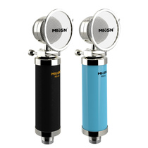 Meisheng MS-5 small bottle anchor special condenser microphone Professional mobile phone live broadcast equipment Shake K song microphone
