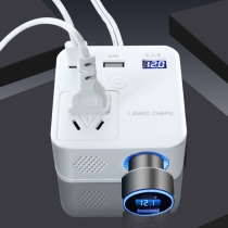 Vehicular adapter socket usb connector multifunction charger multipurpose inverter 220 car in-car porous plug