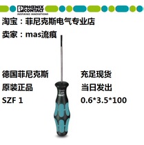 Send a pair of the same 1204517 SZF 1 same day Phoenix slotted screwdriver original 0 6X3 5