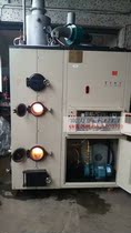 Factory direct sale biomass steam boiler 200KG automatic biomass steam generator commercial