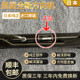 Nissan Teana, X-Trail Tiida, Yida, Qashqai Sylphy Loulan Patrol Bluebird Sunlight Direction Machine에 적합합니다. Nissan Teana, X-Trail Tiida, Yida, Qashqai Sylphy Loulan Patrol Bluebird Sunlight Direction Machine에 적합합니다.