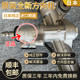 Nissan Teana, X-Trail Tiida, Yida, Qashqai Sylphy Loulan Patrol Bluebird Sunlight Direction Machine에 적합합니다. Nissan Teana, X-Trail Tiida, Yida, Qashqai Sylphy Loulan Patrol Bluebird Sunlight Direction Machine에 적합합니다.