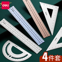 Able size Ruler Stationery four sets Junior High School Multi-function Iron Mass Angle Instrumental High Precision Drawing Triangle Plate Aluminum Alloy Stainless Steel Hard Straight Ruler Scale Children Elementary Students First Grade Circle Compasses