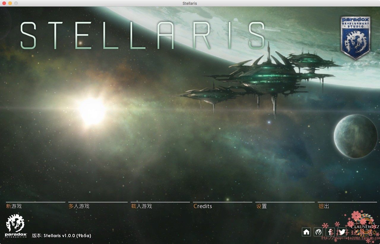 群星stellaris原生中文版formacosx苹果电脑游戏支持m1