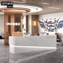 Simple modern cash register beauty salon bar company welcome reception desk clothing store hotel arc counter