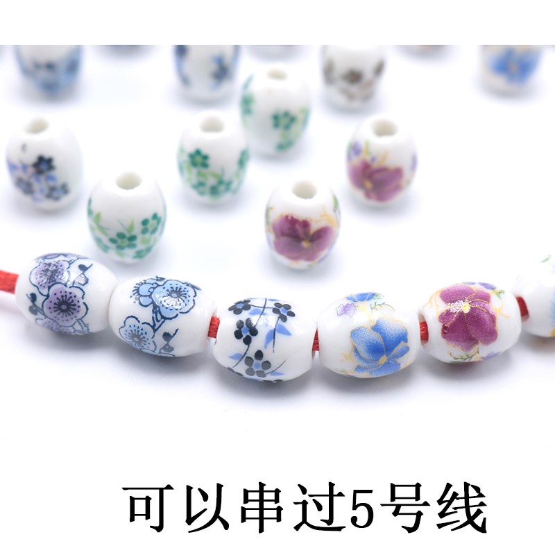 Long elliptical applique beads drum - shaped bead Chinese knot rope braiding diy bracelet ceramic beads about 50 large hole beads