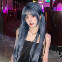 Wig female long hair summer red daily blue gray hairstyle wig set natural simulation long straight hair full set