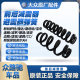 폭스 바겐 Sagitar Magotan Tiguan New Passat New Santana Jetta Polo Lavida Original Shock Absorber Spring 폭스 바겐 Sagitar Magotan Tiguan New Passat New Santana Jetta Polo Lavida Original Shock Absorber Spring
