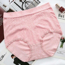 Take 2 pieces of Jiao Ting 3020 special size plus fat classic Net red High Waist Seamless modal nude womens underwear