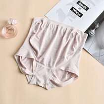 2 pregnant women underbelly Super Large stretch one piece modal breathable underwear Li source 1810