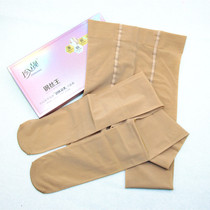 2 Zhenliang 6086 tencils anti-wear wire King pantyhose thin stockings ultra-thin bottoming stockings