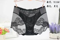 Full 2 pieces of Jiao Ting 9116 transparent lace sexy seamless waist embroidery breathable comfortable cotton crotch womens underwear