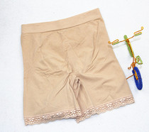 Full 2 seamless one modal lift hip belly lace Womens Flat corner four corner safety pants Li source 507