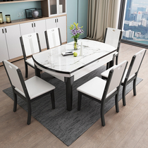 Dining table and chair combination Modern simple household dining table folding retractable small apartment square round dual-use solid wood round table