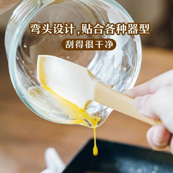실리콘 주걱 베이킹 크림 다기능 소스 나이프 주걱 주방 미니 작은 스크레이퍼 소프트 스크레이퍼 잼 병 실리콘 주걱 베이킹 크림 다기능 소스 나이프 주걱 주방 미니 작은 스크레이퍼 소프트 스크레이퍼 잼 병