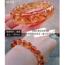 The family has a mine winning insulator super seven mountain yellow pyramid yellow crystal hand bracelet Wangcai fortune