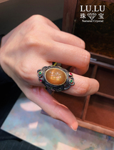 Shining gold starlight hard and soft golden backbone moonlight ring atmospheric and beautiful soothing emotions