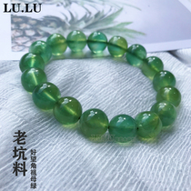 Old pit material grapevine bracelet Cape of Good Hope Emerald Emerald