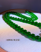 The green light is as beautiful as the forest the diopside tower chain is clear and moist