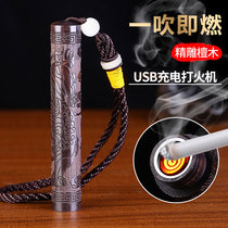 Fire torso old Ming fire blow up ancient hand blowing a blow personality creative fire torso sandalwood charging lighter