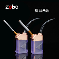 ZOBO positive plate water smoke pot cigarette holder filter washable thickness dual-use female branch mens water smoke hopper filter tip