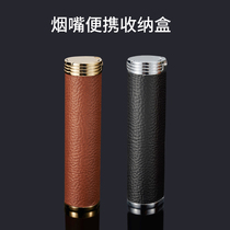 METAL CIGARETTE HOLDER FILTER UNIVERSAL Portable Box Containing box with Cigarette Holder PROTECTIVE SLEEVE SMOKE ACCESSORIES