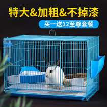 Pet rabbit cage Rabbit special indoor household small shack large feeding breeding automatic manure cleaning Dutch pig cage