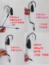 Visual anchor fish hook second-generation hook anti-current chicken claw hook legless hook mini short-leg hook extra-large visual anchor fish hook