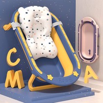 Bag hair help baby bath tub baby folding bathtub newborn young children can sit and lie down in the home large bath bucket small