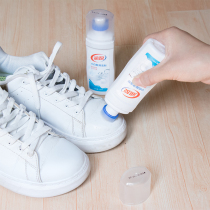 White shoe artifact White cleaner White shoe cleaning decontamination Yellow whitening spray Shoe washing shoe polishing white detergent