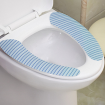 Toilet seat cushion Waterproof paste type mat Cartoon toilet paste Universal toilet cover Toilet washer summer thin section