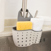 Hanfen sink plastic drain basket storage hanging basket Kitchen supplies kitchenware shelf storage rack drain rack