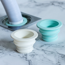 Washing machine drain pipe seal ring Sewer pipe Silicone floor drain cover Bathroom water pipe deodorant seal ring